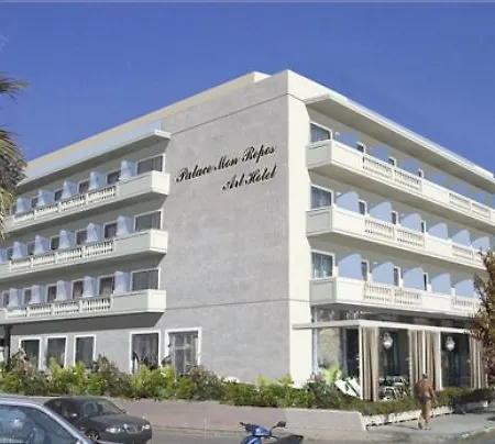 Отель Mayor Mon Repos Palace - Adults Only